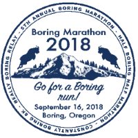 2018 Boring Marathon, Half Boring Half Marathon, Constantly Boring 8K, Really Boring Relay Logo