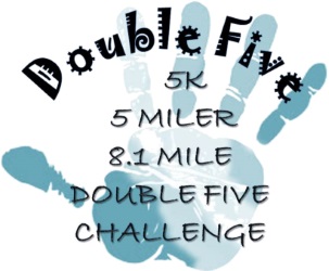 2016 Double Five Logo