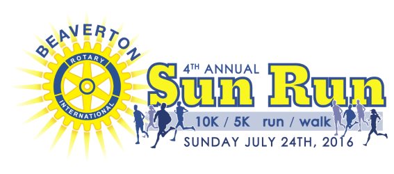 2016 Beaverton Sun Run 10K 5K Logo